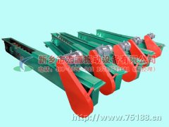 刮板輸送機已發(fā)貨,任先生請注意接收!