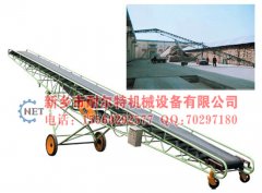 發(fā)往山東的皮帶輸送機已經(jīng)發(fā)貨,注意查收!!!