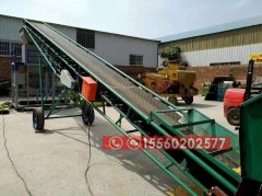 玉米裝車皮帶機(jī)、可移動升降的皮帶輸送機(jī)6米7米8米9米10米皮帶機(jī)